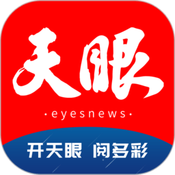 加入九游娱乐直播,感受实时游戏的激情!