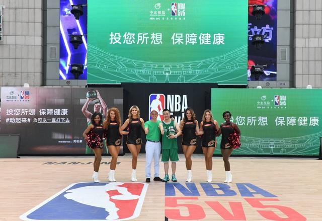 拜仁慕尼黑