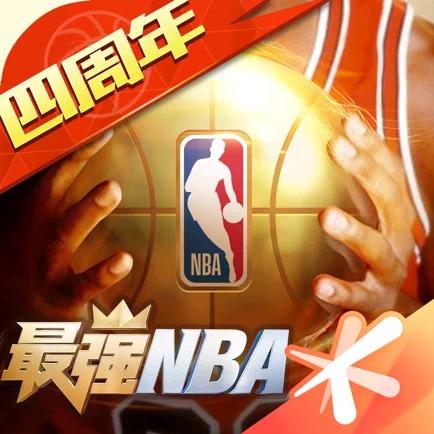 队打法的改