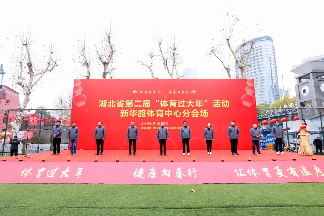 風向標