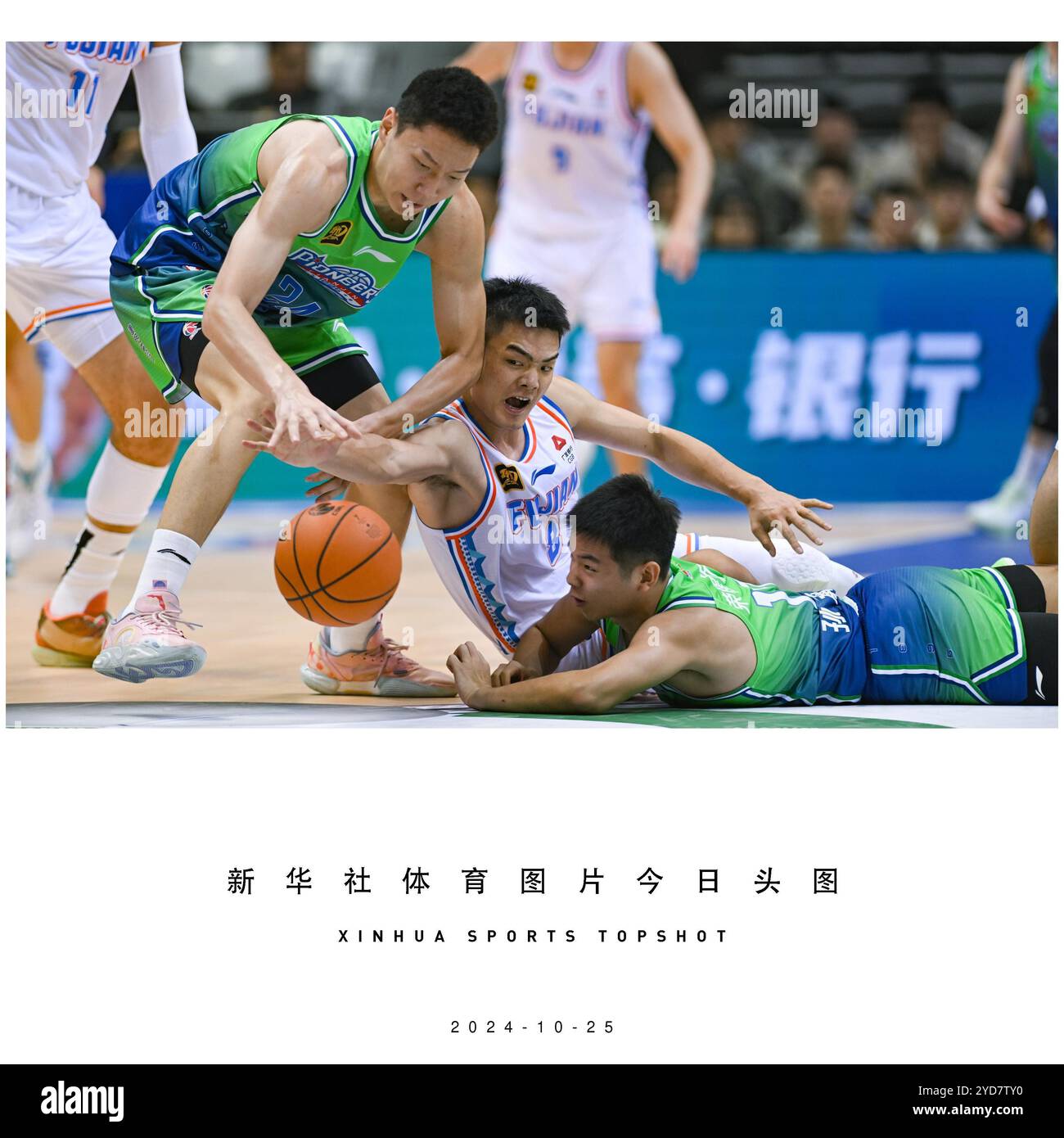 这更让我们