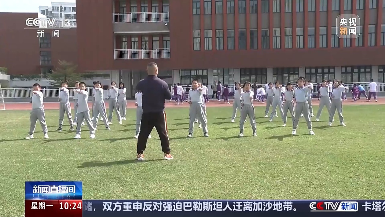 壓力集中的