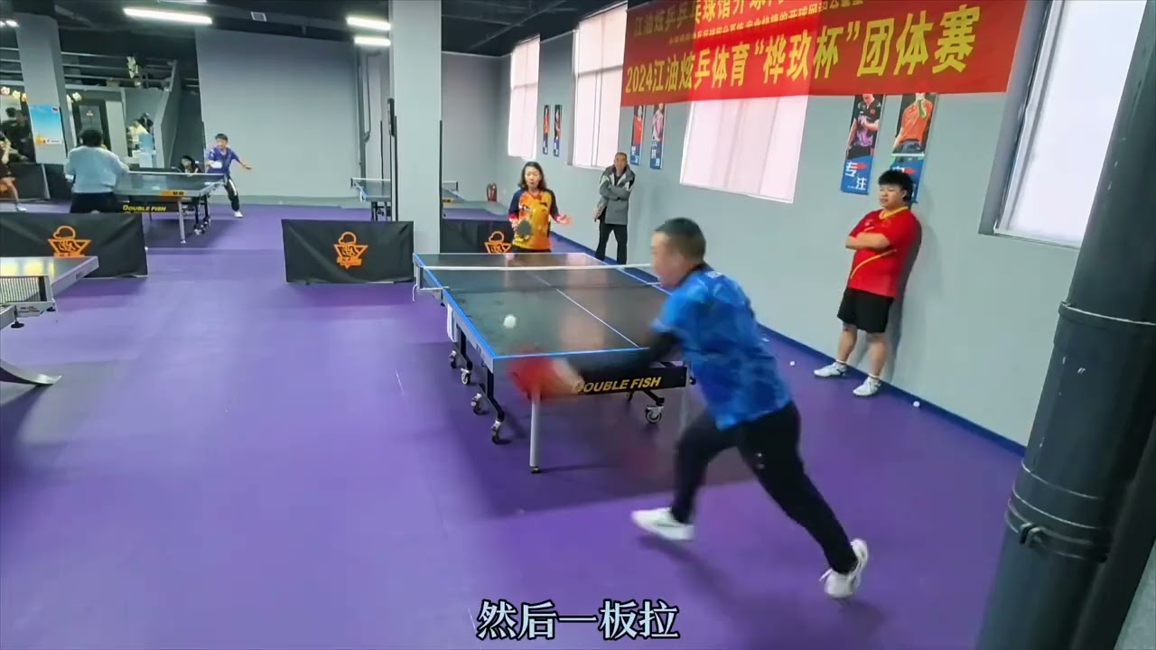 的定制款手