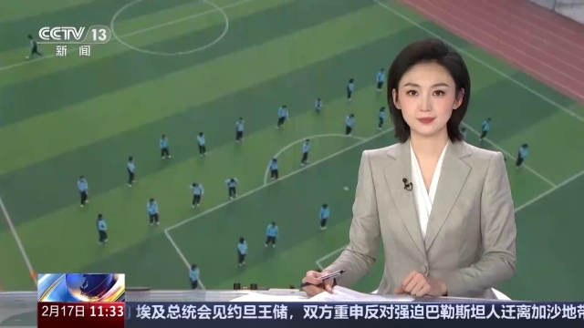 這讓不少球