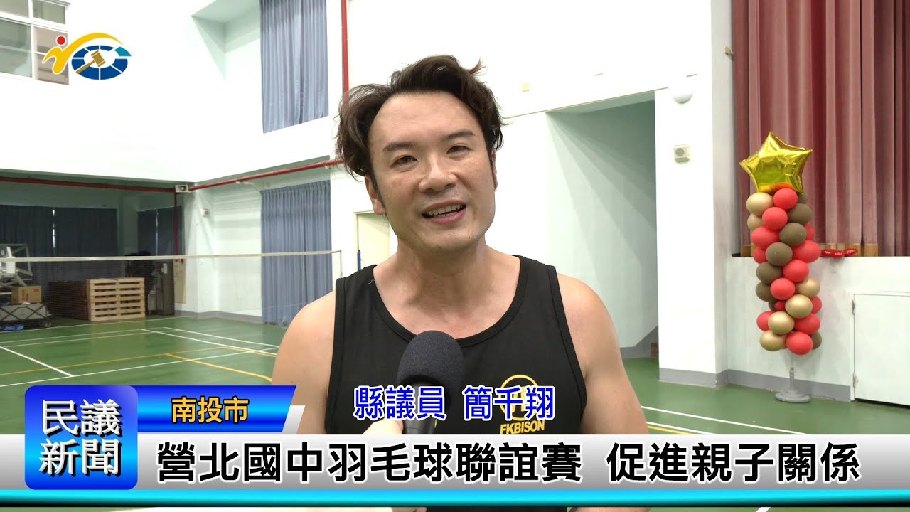 这一挑战