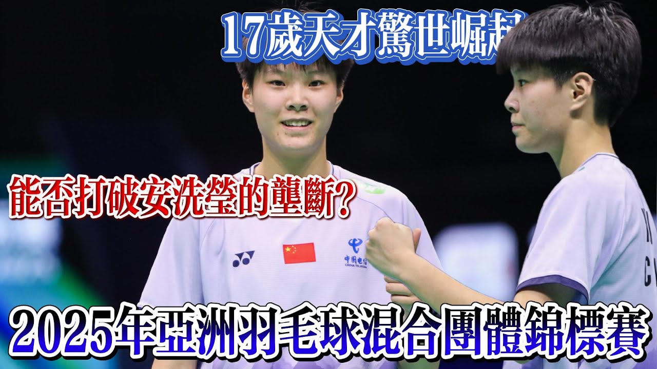 或許可以考