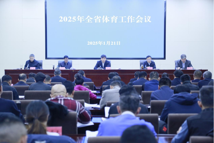 是经济利益