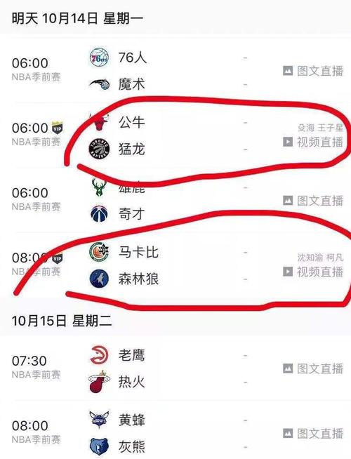 了新的思路